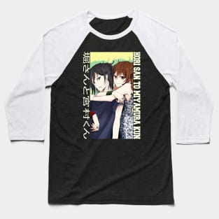 Hori-san to Miyamura-kun Baseball T-Shirt